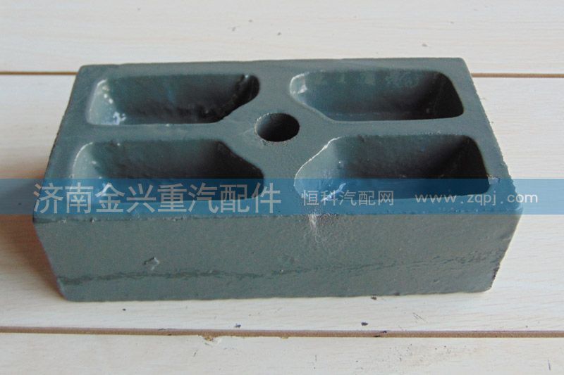 199014520304,前簧下支座,濟(jì)南聯(lián)樂汽車零部件有限公司