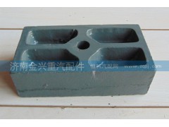 199014520304,前簧下支座,濟(jì)南聯(lián)樂汽車零部件有限公司