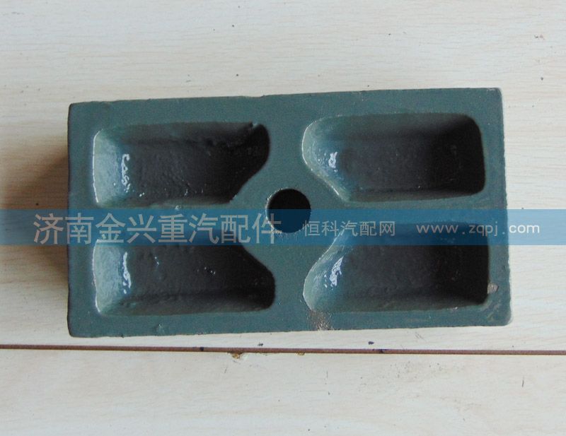 199014520304,前簧下支座,濟(jì)南聯(lián)樂汽車零部件有限公司