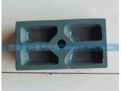 199014520304,前簧下支座,濟(jì)南聯(lián)樂汽車零部件有限公司