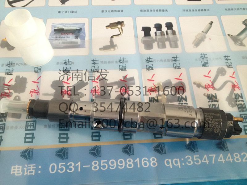 080V10100-6085  博世 豪沃噴油器/202080V10100-6085  博世 豪沃噴油器V25803-7915重汽T7H T5G電腦板濟(jì)南信發(fā)
