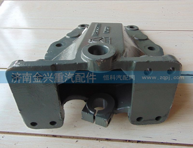 AZ9232520011,前簧后支架,濟(jì)南聯(lián)樂(lè)汽車(chē)零部件有限公司