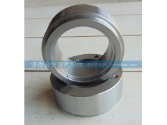 DZ9112410091,大輪邊軸套,濟(jì)南聯(lián)樂(lè)汽車零部件有限公司