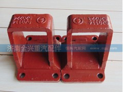 DZ9114520223,鋼板支座,濟(jì)南聯(lián)樂(lè)汽車零部件有限公司