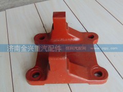 DZ9114520307,下推力桿支架,濟(jì)南聯(lián)樂(lè)汽車(chē)零部件有限公司