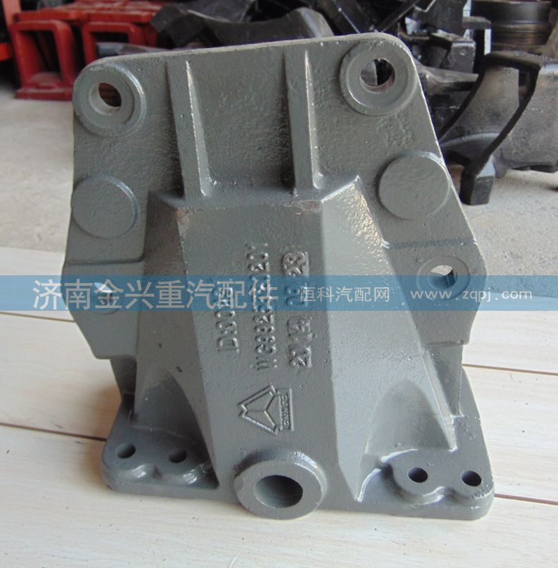 WG9925520201,前簧后支架,濟(jì)南聯(lián)樂汽車零部件有限公司
