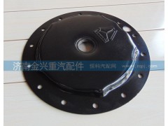 WG9970340001,輪邊蓋,濟(jì)南聯(lián)樂汽車零部件有限公司