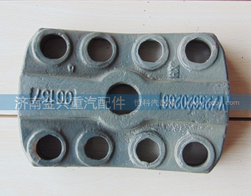 YZ25620266,后簧蓋板,濟(jì)南聯(lián)樂(lè)汽車零部件有限公司