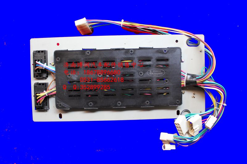 DZ9100584120,陜汽奧龍集成式電器裝置板總成,濟南博潤汽配有限公司
