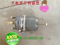 WG9000360619,子彈簧制動(dòng)氣室,濟(jì)南凱爾特商貿(mào)有限公司