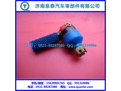 99100430016,轉(zhuǎn)向橫拉桿球頭  小,濟南泉泰機械零部件有限公司
