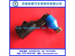 3303ZB6-059,轉(zhuǎn)向橫拉桿球頭,濟南泉泰機械零部件有限公司