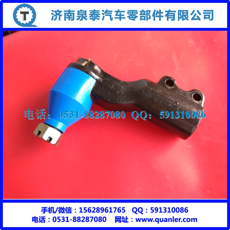 3303ZB6-059,轉(zhuǎn)向橫拉桿球頭,濟南泉泰機械零部件有限公司