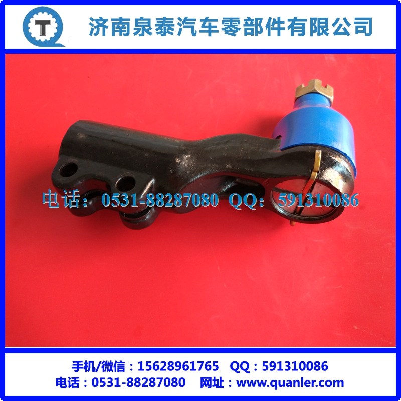 3303ZB6-059,轉(zhuǎn)向橫拉桿球頭,濟南泉泰機械零部件有限公司
