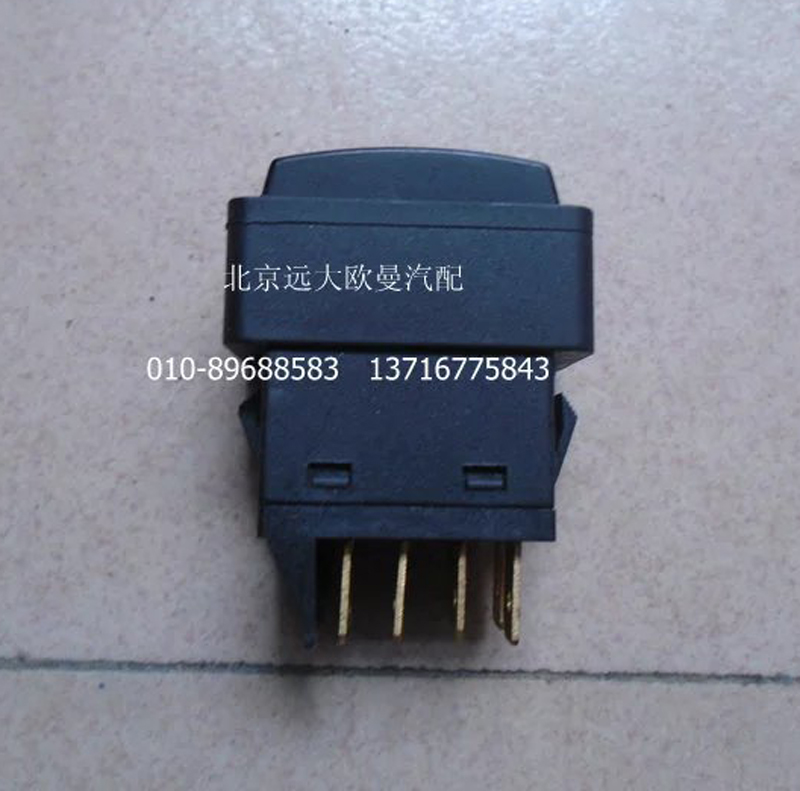 1B24937350029,制動(dòng)檔位開(kāi)關(guān)(康明斯),北京遠(yuǎn)大歐曼汽車配件有限公司