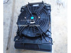 1B24981210032,冷凝器,北京遠大歐曼汽車配件有限公司
