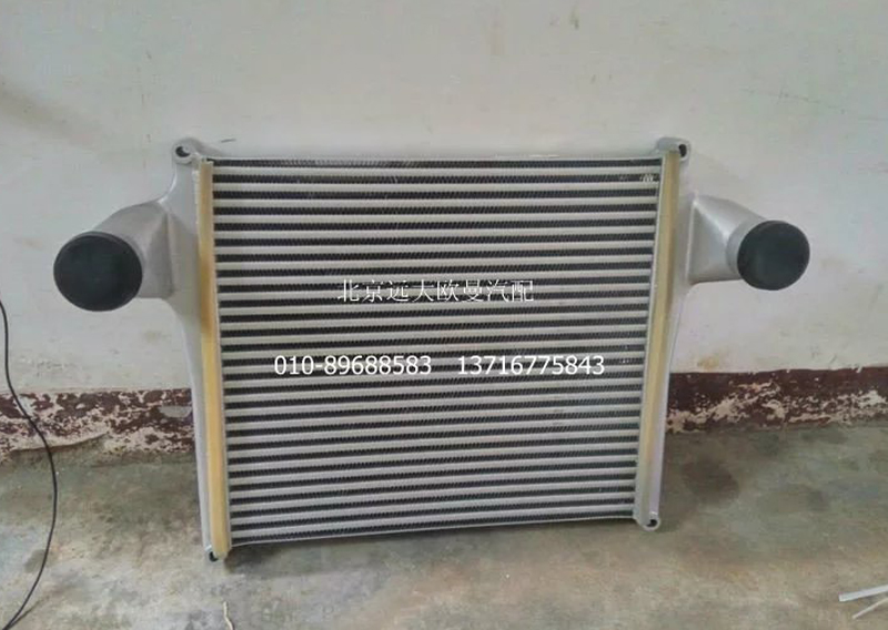 1109911900045,中冷器總成,北京遠大歐曼汽車配件有限公司