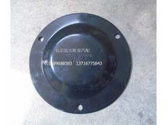 1331329504010,端蓋,北京遠大歐曼汽車配件有限公司