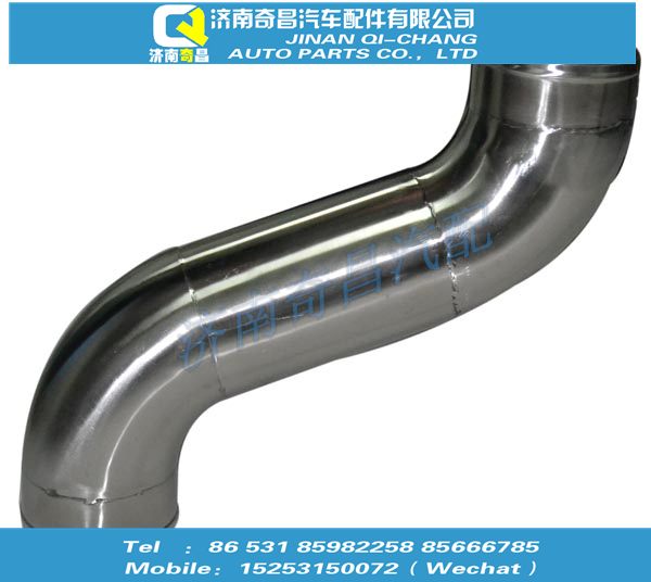 NZ9525530008,中冷器出氣管,濟(jì)南奇昌汽車配件有限公司