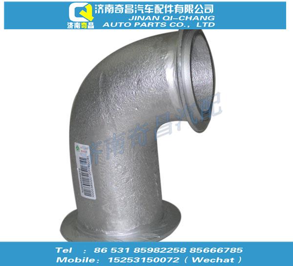 NZ9525540097,EGR排氣管第一節(jié),濟(jì)南奇昌汽車配件有限公司