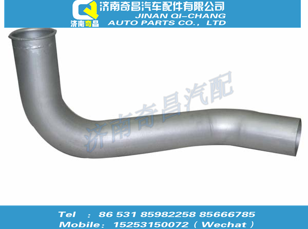 NZ9525540068,排氣管,濟南奇昌汽車配件有限公司