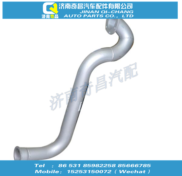 WG9420541001,排氣管,濟南奇昌汽車配件有限公司