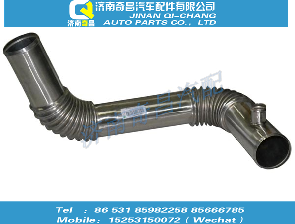 WG9925530060,散熱器出水鋼管總成,濟南奇昌汽車配件有限公司