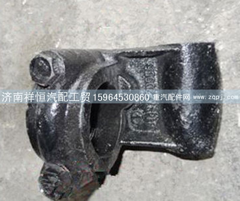 8143722.0054,陜汽德龍F3000軸承座,濟南祥恒汽配工貿(mào)有限公司
