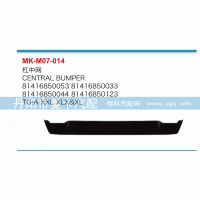 81416850044,杠中網(wǎng),丹陽(yáng)市曼卡汽車(chē)部件有限公司