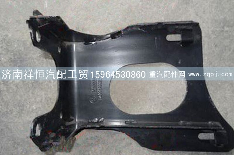 DZ93189982230,陜汽德龍F3000主杠支架,濟南祥恒汽配工貿(mào)有限公司