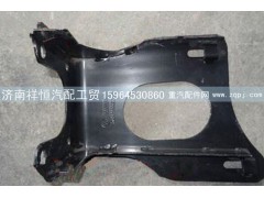 DZ93189982230,陜汽德龍F3000主杠支架,濟南祥恒汽配工貿(mào)有限公司