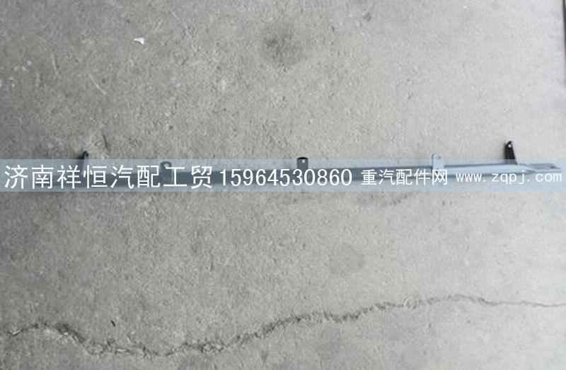 SZ15221110010,陜汽德龍M3前橫梁,濟南祥恒汽配工貿(mào)有限公司