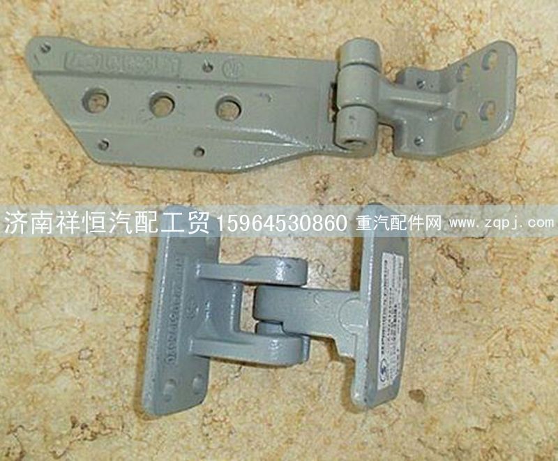 DZ15221210227,車門鉸鏈【右】,濟(jì)南祥恒汽配工貿(mào)有限公司