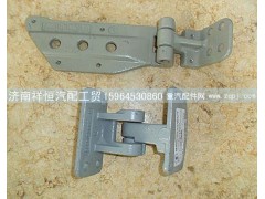DZ15221210220,車門鉸鏈右,濟(jì)南祥恒汽配工貿(mào)有限公司