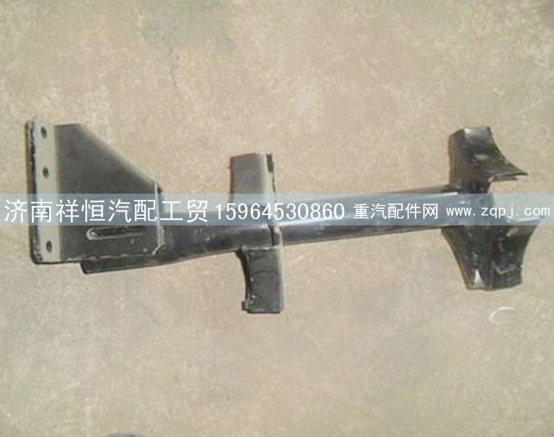 SZ905000738,儲氣筒支架,濟(jì)南祥恒汽配工貿(mào)有限公司