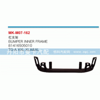 杠支架81416505010