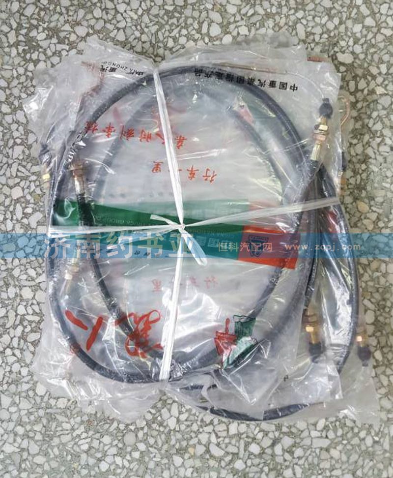 WG9725570001,油門拉線(1.9米）,濟南約書亞汽車配件有限公司（原華魯信業(yè)）