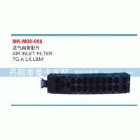 進氣扁管配件