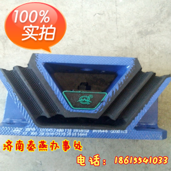 濟南秦燕 北奔 07款 發(fā)動機后支撐 6452400118/6452400118