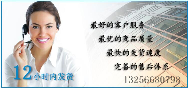 AZ9114520091,豪沃后鋼板限位塊,濟(jì)南凱爾特商貿(mào)有限公司