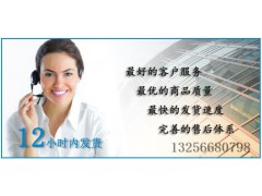 AZ9114520091,豪沃后鋼板限位塊,濟(jì)南凱爾特商貿(mào)有限公司