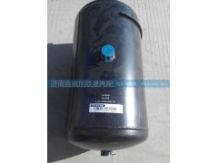 1327135680018,儲(chǔ)氣筒,濟(jì)南鑫誠旭歐曼汽車配件有限公司