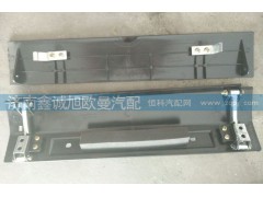 1B24953100469,牌照支架,濟(jì)南鑫誠旭歐曼汽車配件有限公司