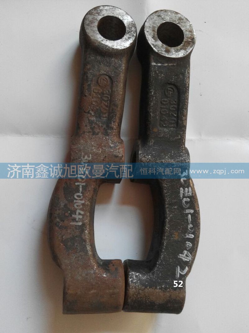 30Z01-01041,三環(huán)橫拉桿臂,濟南鑫誠旭歐曼汽車配件有限公司