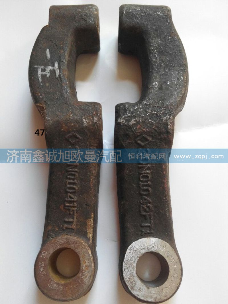30Z01-01041,三環(huán)橫拉桿臂,濟南鑫誠旭歐曼汽車配件有限公司
