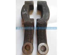 30Z01-01041,三環(huán)橫拉桿臂,濟南鑫誠旭歐曼汽車配件有限公司