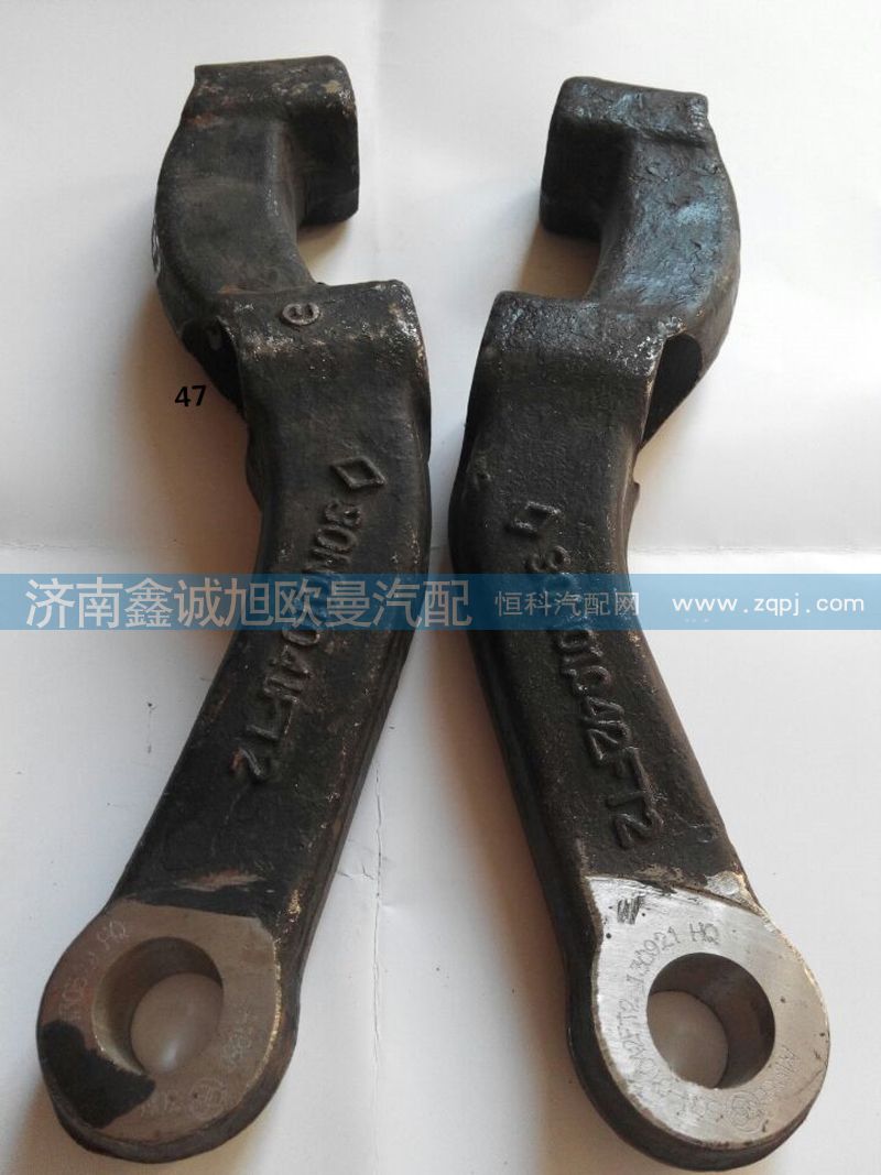 30Z01-01041,三環(huán)橫拉桿臂,濟南鑫誠旭歐曼汽車配件有限公司