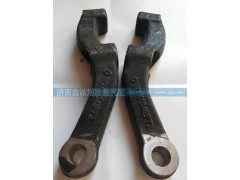 30Z01-01041,三環(huán)橫拉桿臂,濟南鑫誠旭歐曼汽車配件有限公司