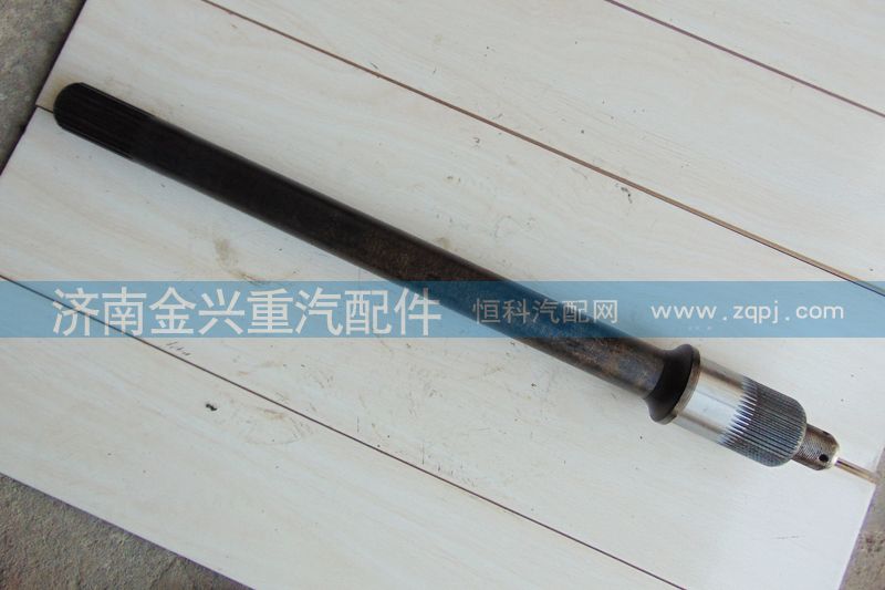 AZ9231320031,貫通軸,濟南聯(lián)樂汽車零部件有限公司