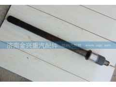 AZ9231320031,貫通軸,濟南聯(lián)樂汽車零部件有限公司